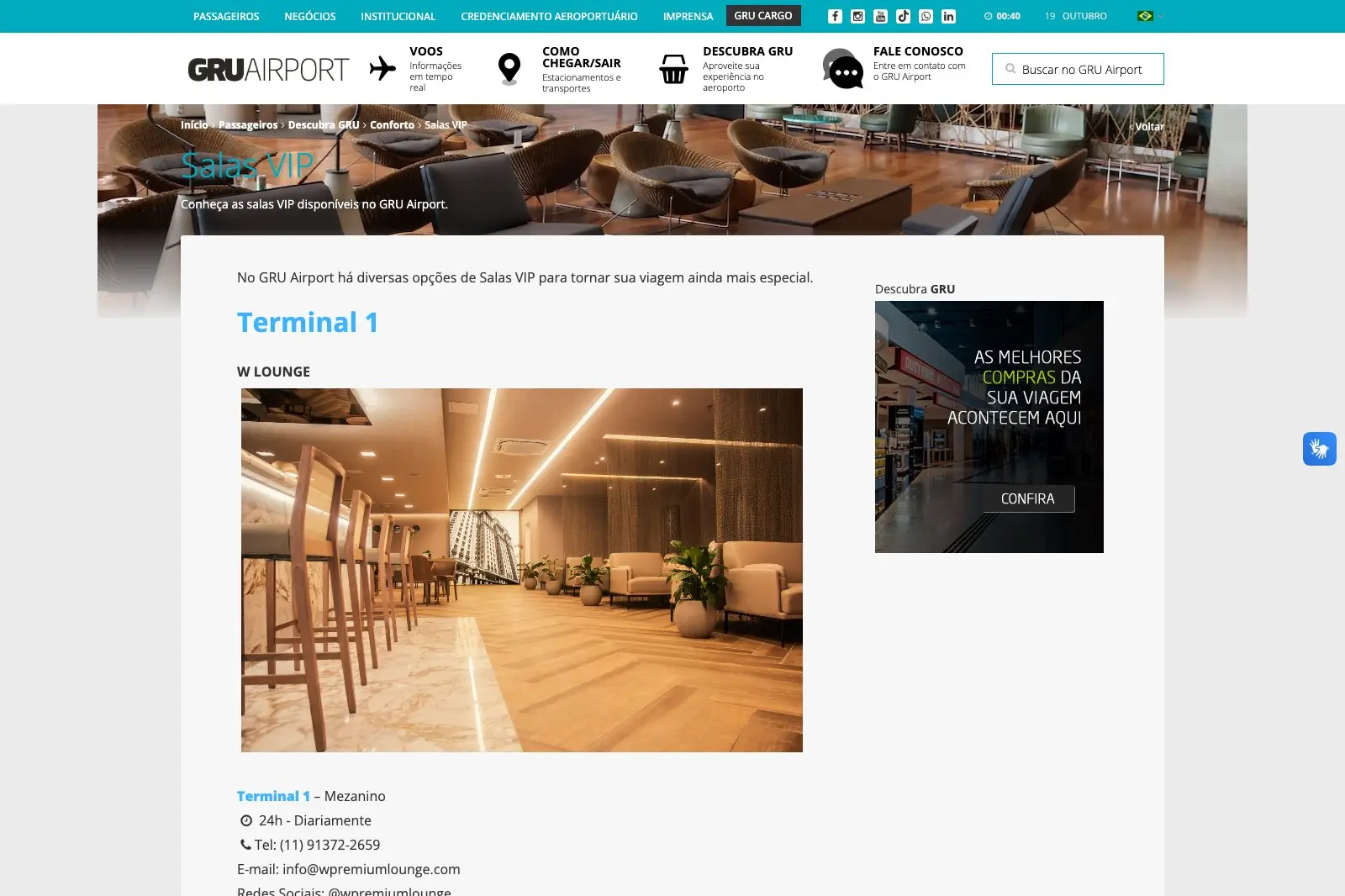 Página oficial de salas VIP do GRU Airport, aeroporto onde fica a Sala Pedra Preta do Itaú